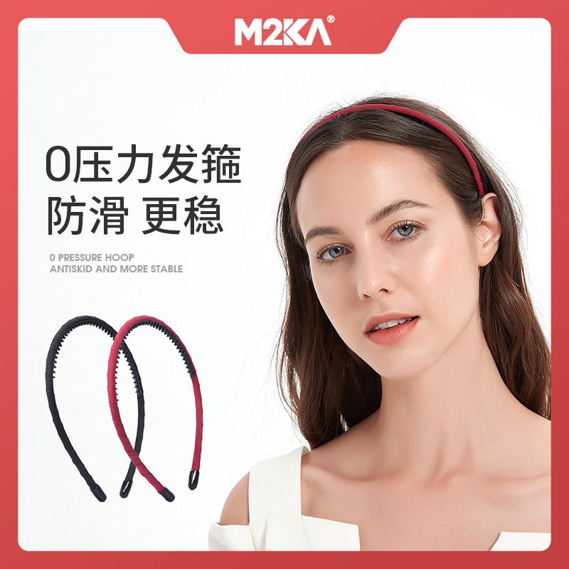 M2KA纯色发箍网红气质波浪头箍高级运动甜美红色宽边发捆洗脸简约