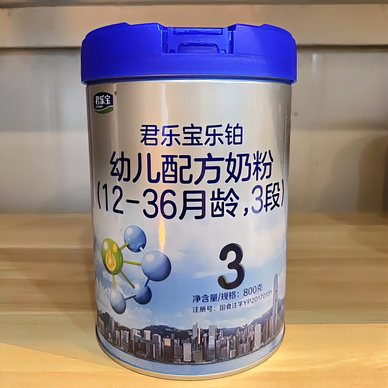 君le宝乐铂幼儿配方奶粉800克 罐装