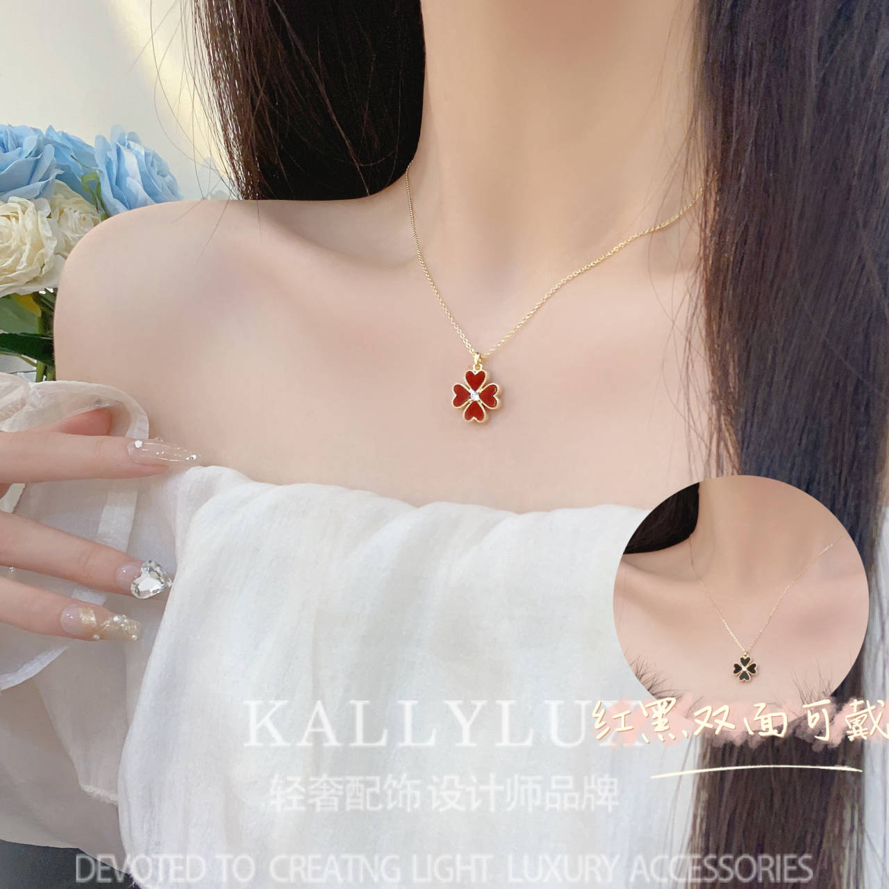 铜合金项链 XL-2114【爱意永恒】时尚轻奢甜美四叶花花项链女ins