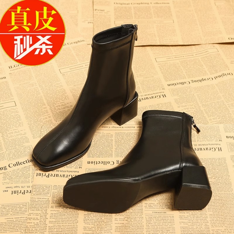 品牌软皮瘦瘦靴女2023年秋冬季新款中粗跟单靴马丁靴高跟小短靴