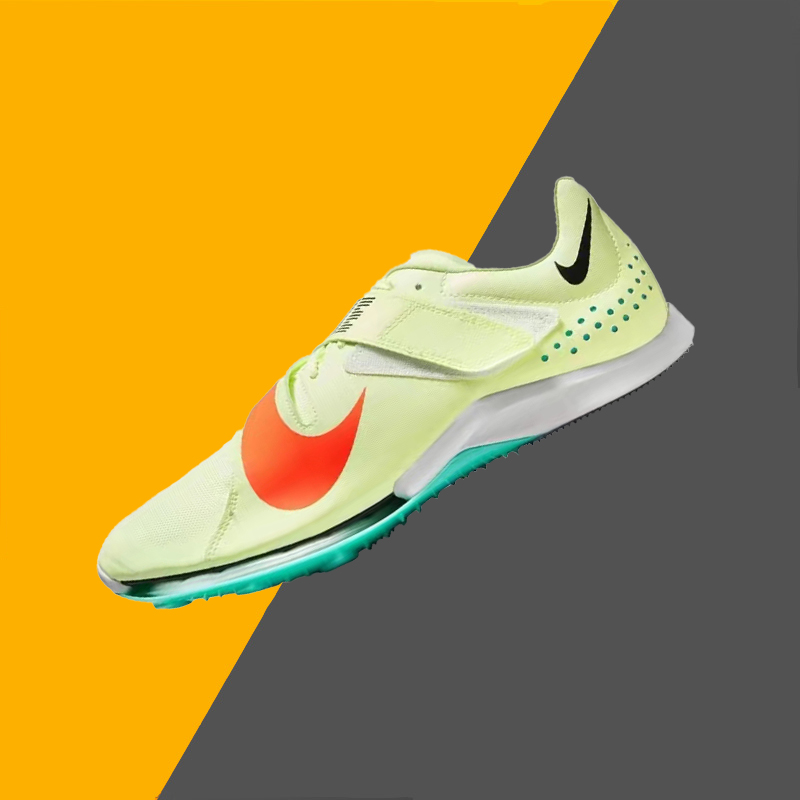 Nike/耐克Air Zoom LJ Elite黄色低帮专业田径训练鞋CT0079-700