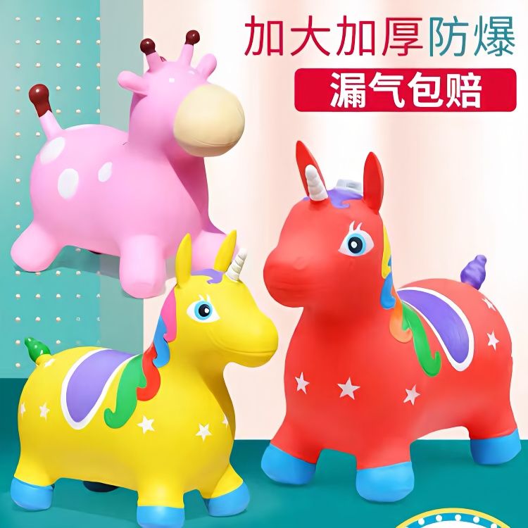 儿童充气跳跳马加大加厚坐骑音乐跳跳鹿卡通独角兽幼儿园充气玩具