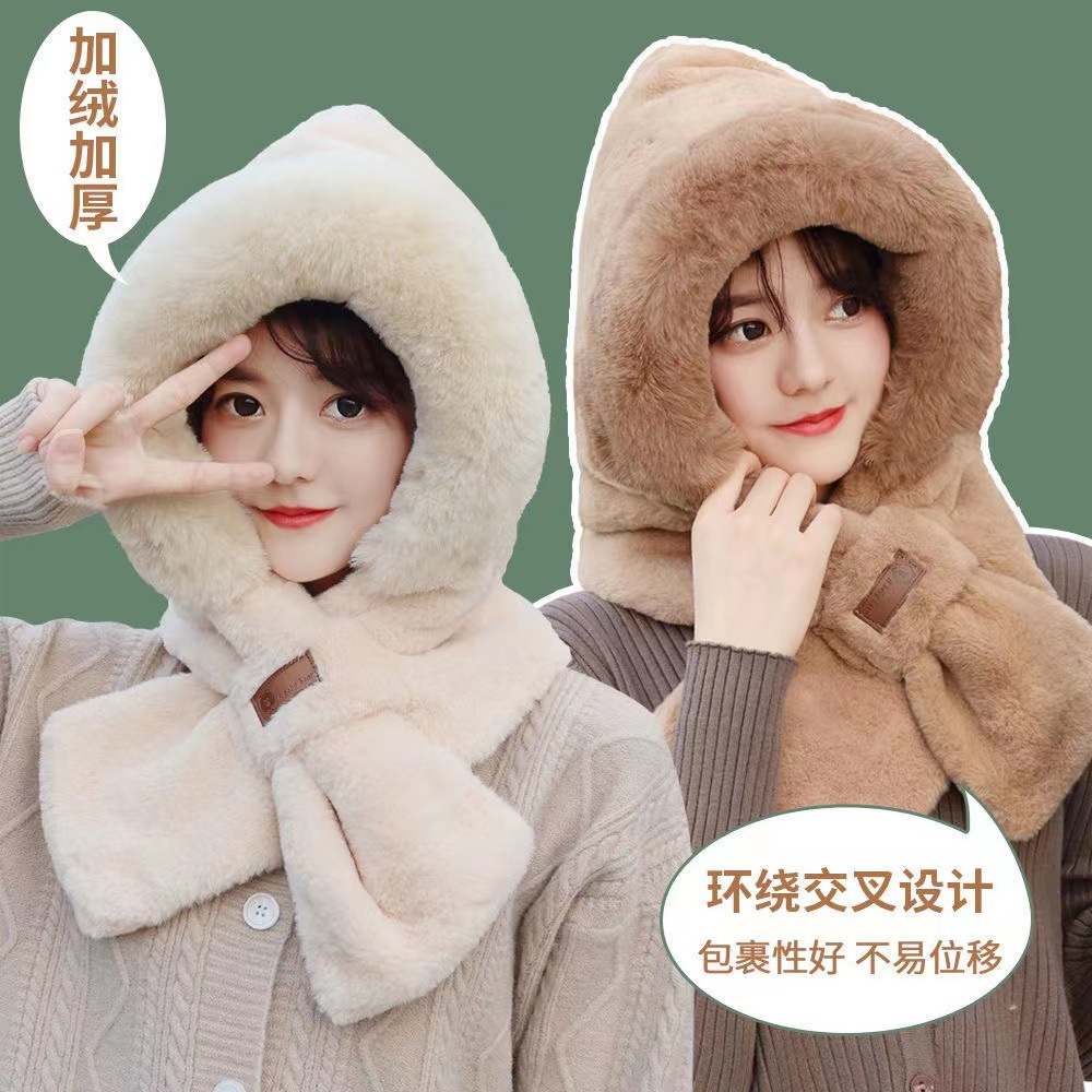帽子围巾一体帽连帽围脖秋冬季女成人骑车保暖加绒护耳加厚防风帽