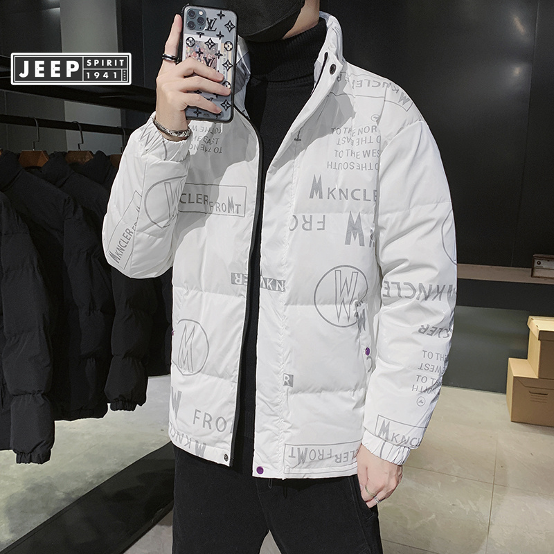 JEEP吉普羽绒服男士休闲保暖立领白鸭绒轻薄帅气防寒外套冬季棉袄