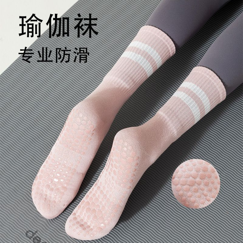 中筒瑜伽袜专业防滑吸汗减震室内健身普拉提女士运动袜秋冬透气款