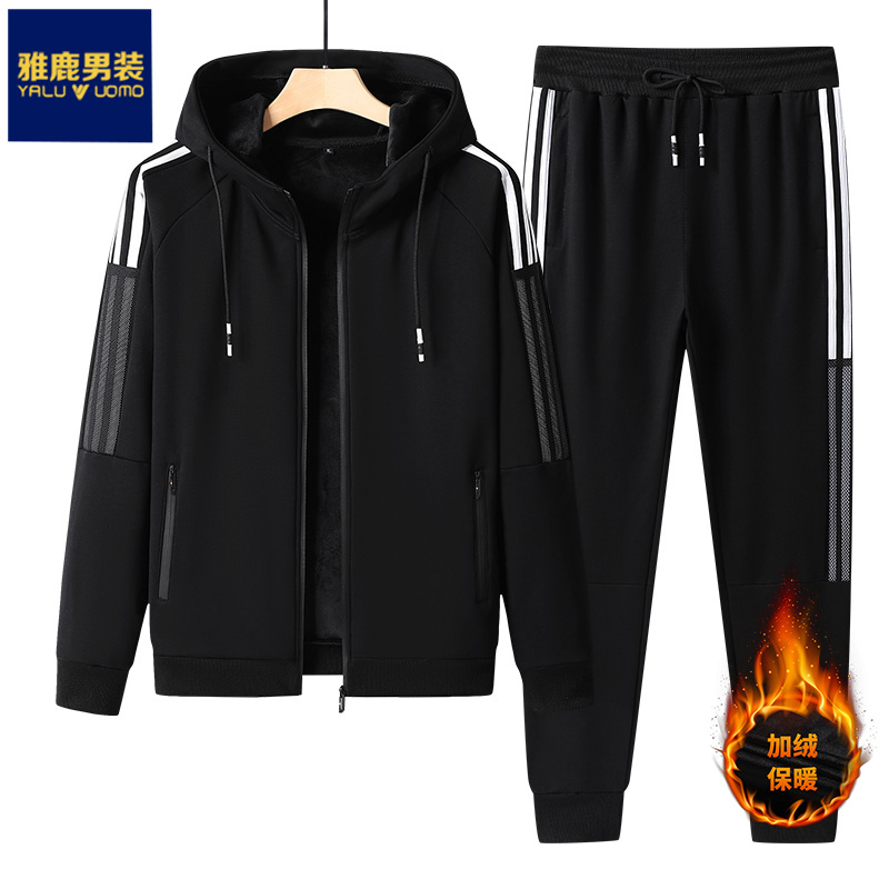 雅鹿男装男士新款运动套装休闲加绒加厚两件套三条杠时尚运动套装