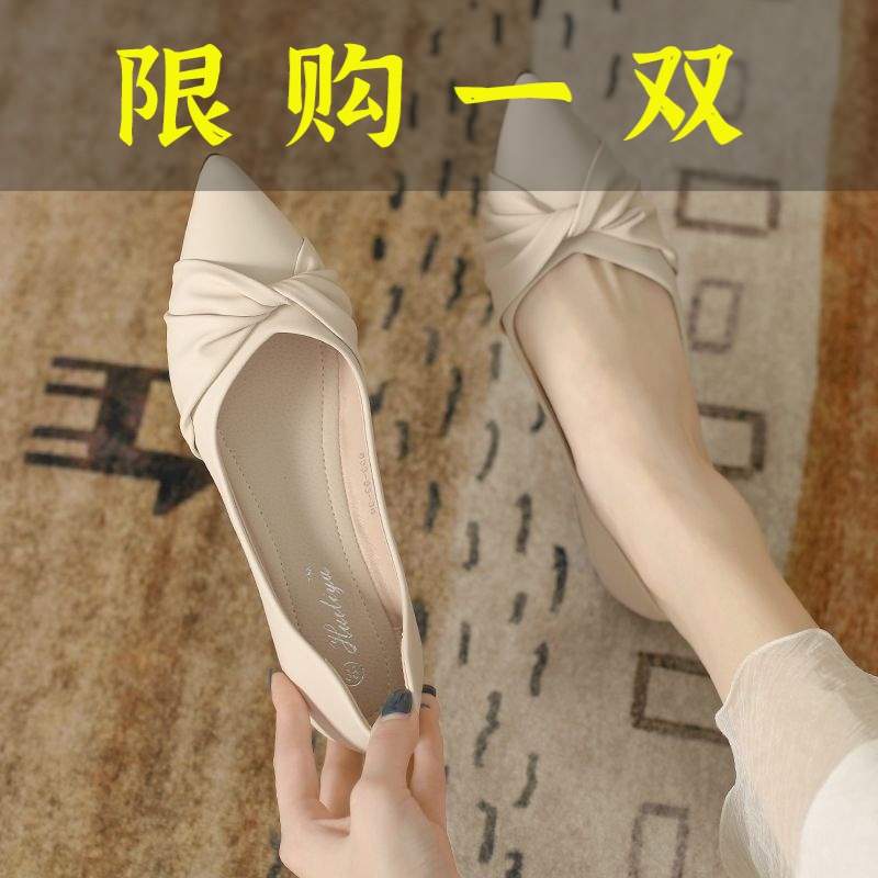 红蜻蜓牌时尚品牌今年浅口平底软皮单鞋女2023新款舒适四季尖头