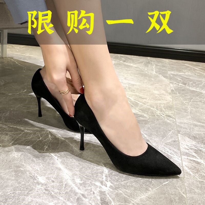 红蜻蜓牌真软皮高跟鞋2023春季新款中跟鞋女细跟舒适工作小皮鞋