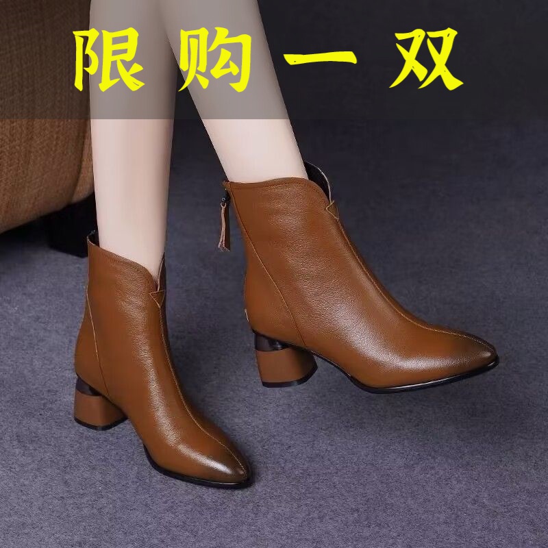 红蜻蜓牌真软皮鞋新款秋冬季尖头高跟女士短靴女粗跟马丁靴秋女