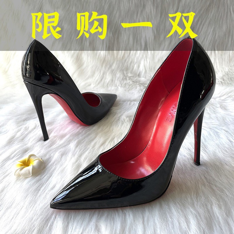 红蜻蜓牌婚鞋欧美新款黑色漆皮内空高跟鞋女细跟CM时尚浅口气