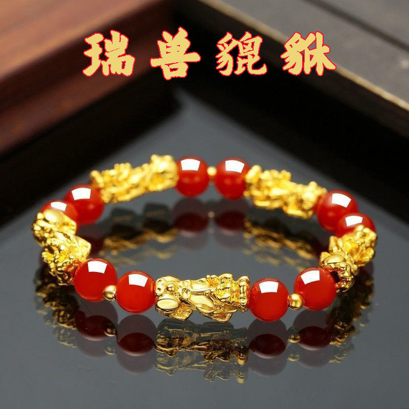 合金手链 新款貔貅手链女士时尚百搭招财好运手串送妈妈漂亮饰品