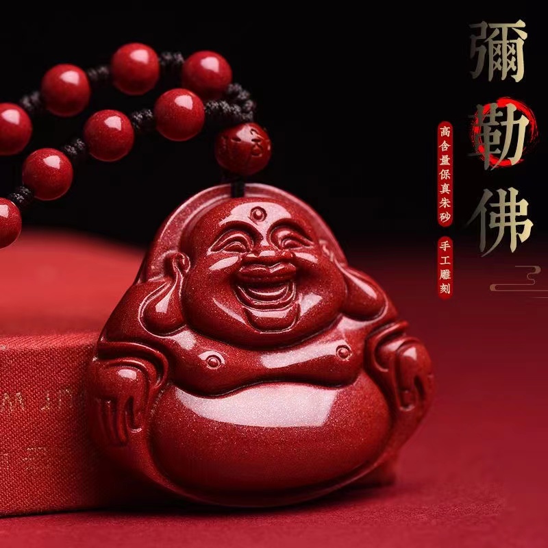 真砂合成网红新款时尚大肚笑佛红色吊坠男女款复古弥勒佛护身项链