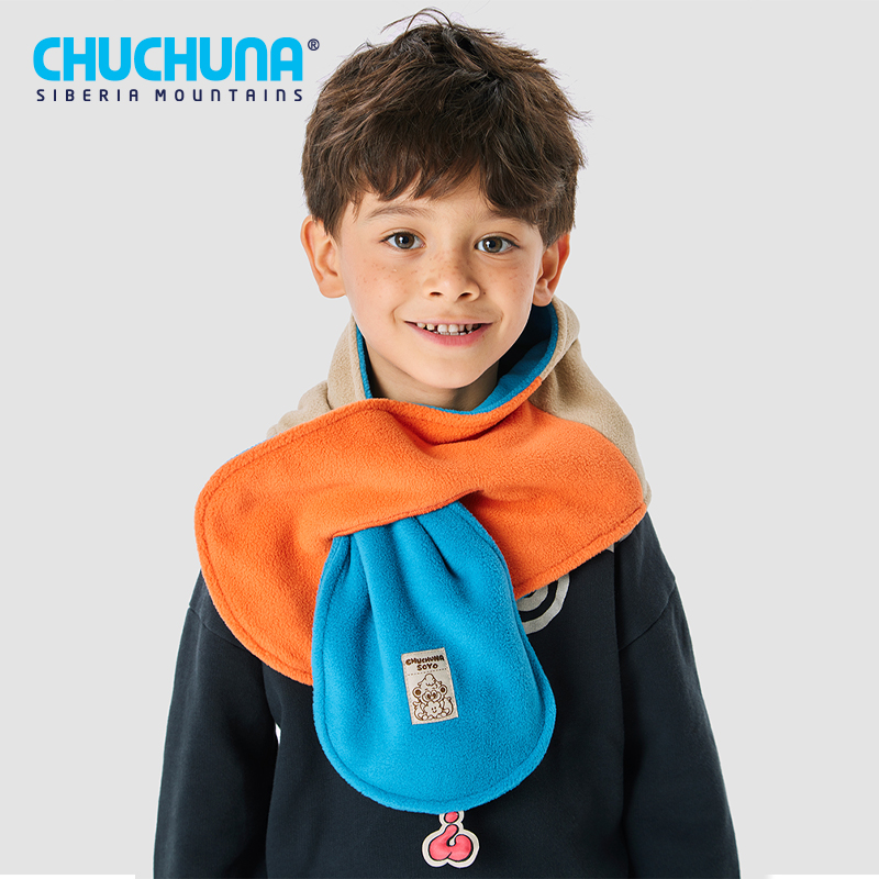 【梦慈麻麻专享】CHUCHUNA丘丘纳舍予联名秋冬保暖摇粒绒儿童围巾