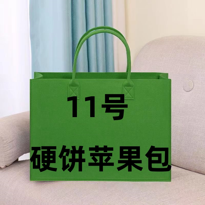 【Z11号】2023新款爆款苹果圆饼包正在展示 长19宽07高17 有运险~