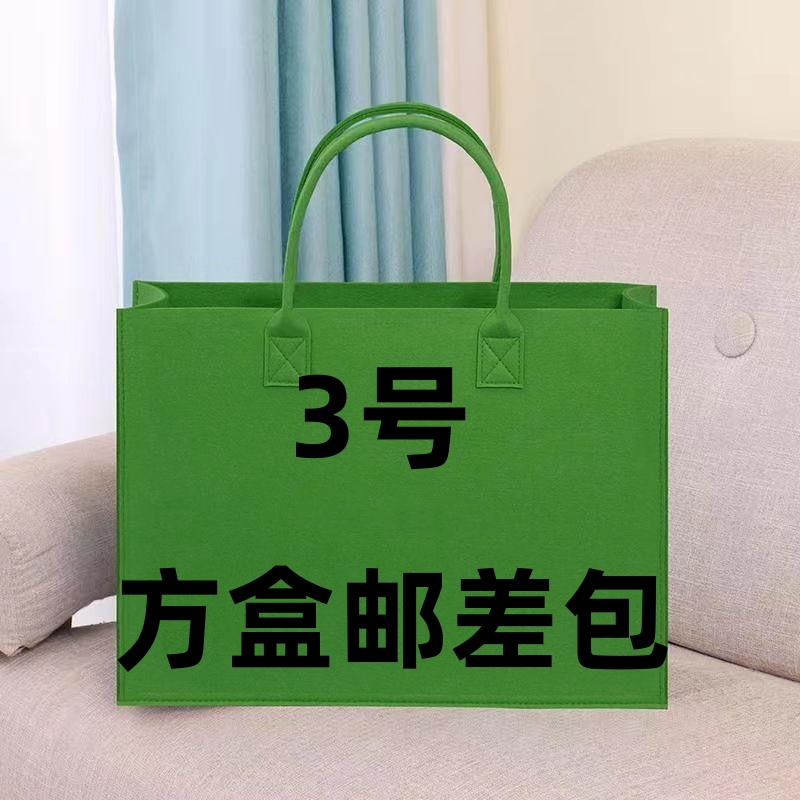 【Z3号】2023新款复古邮差包可单肩可斜挎