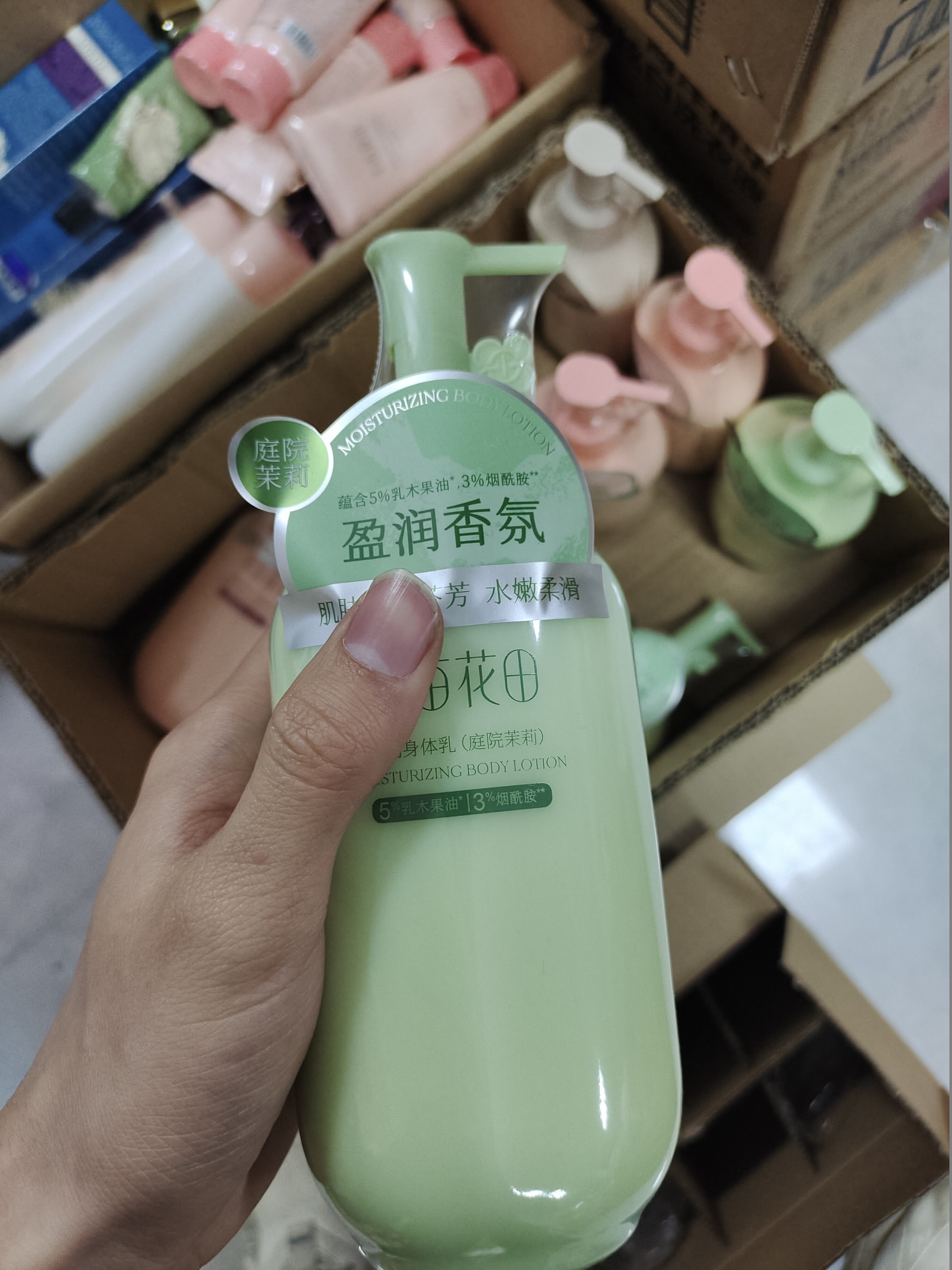 （半 白白 枕边玫瑰身体乳）洗脸巾