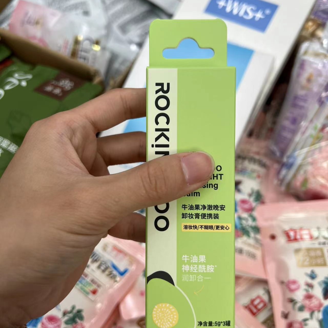 （摇滚 全系列卸妆膏 身体乳）洗脸巾