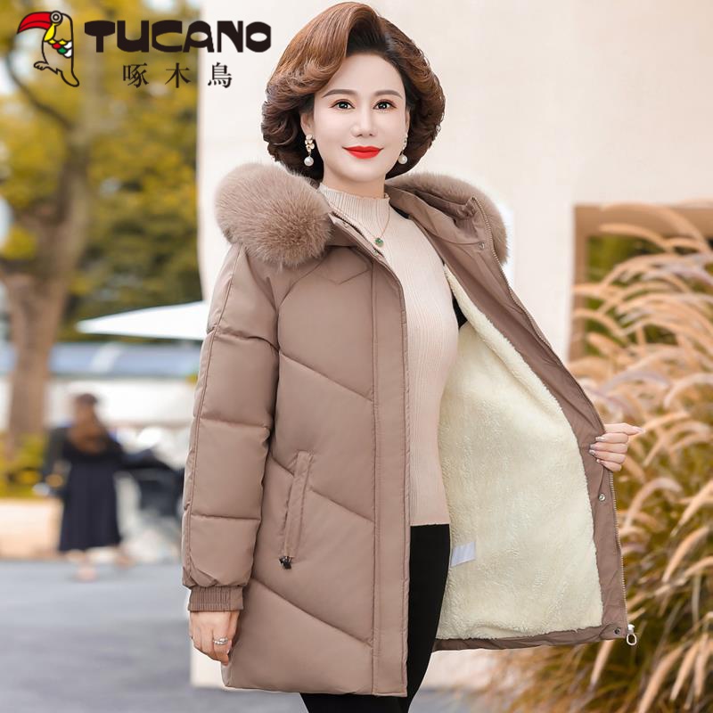 啄木鳥中年妈妈洋气棉服女中长款洋气加绒加厚中老年人冬装保暖棉
