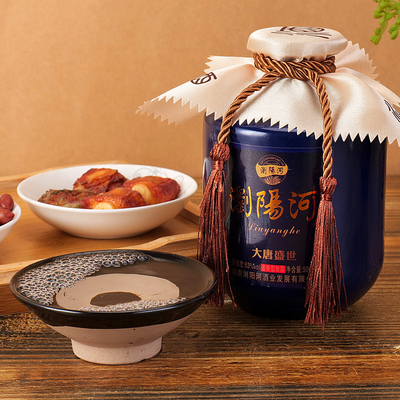 成功宴白酒酱香型53度（福利品简单包装）500ml*1瓶53度500