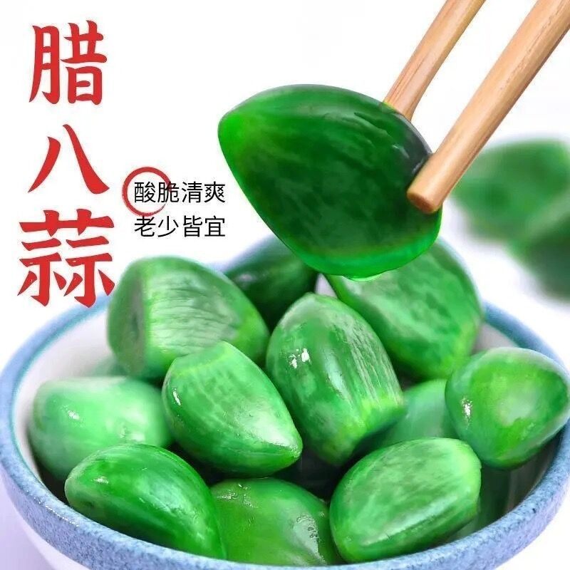 【卖爆了】山东腊八蒜绿蒜泡菜下酒开胃菜糖醋蒜糖蒜腊八蒜米批发