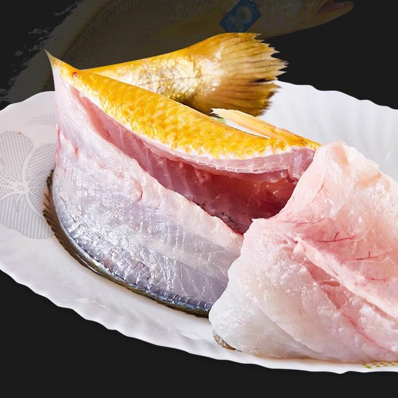 【开背】新鲜开背黄花鱼 鲜冻锁鲜  250g---四条