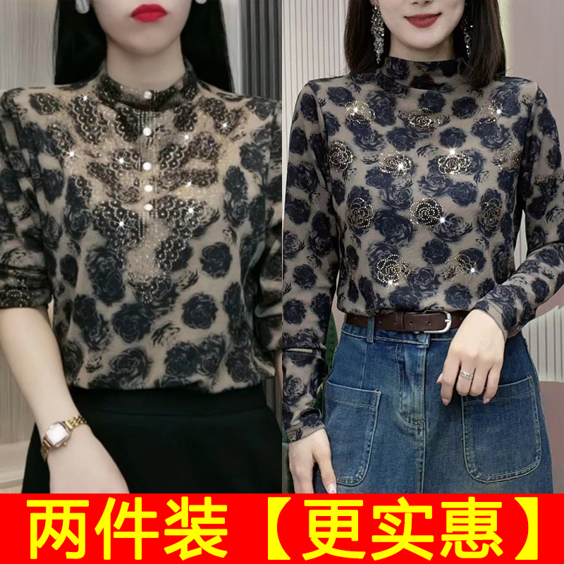 秋季新款半高领碎花烫钻显瘦百搭小衫时尚弹力气质洋气宽松打底衫
