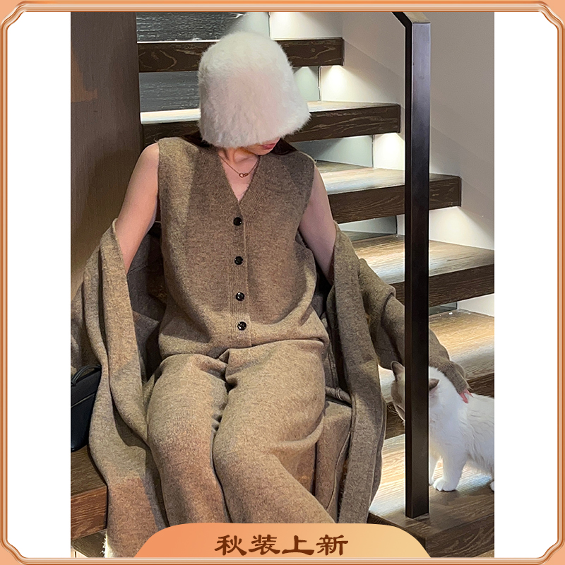 【罗马假日】秋季休闲风韩系穿搭套装女慵懒风马甲三件套XE