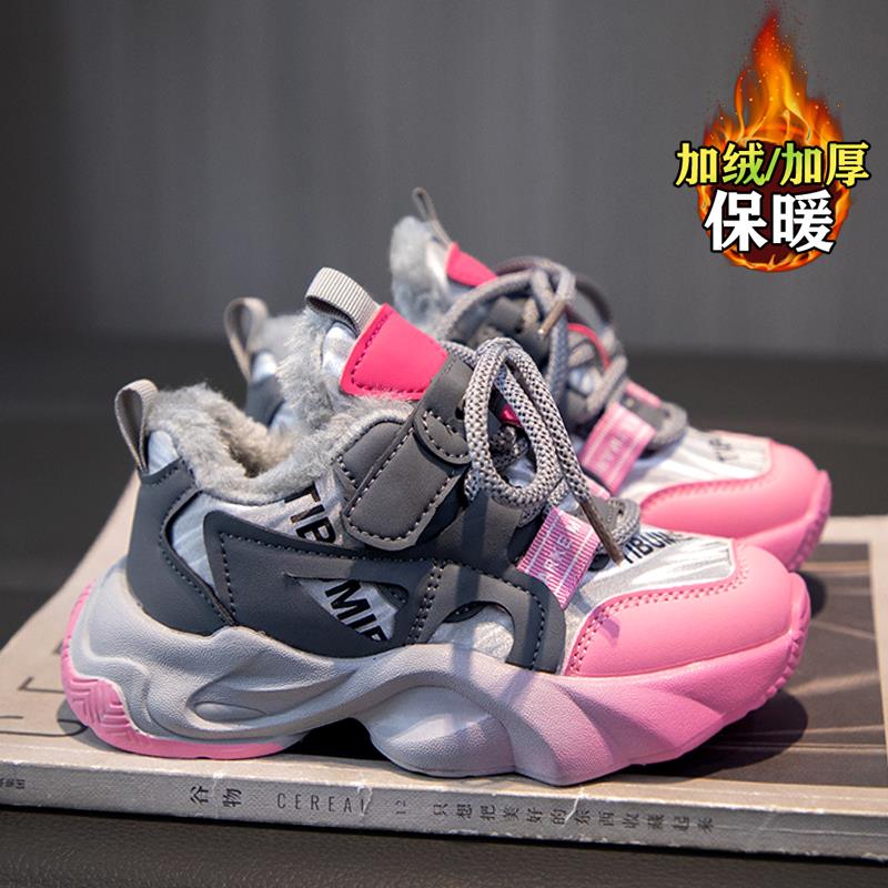 女百丽直播女童鞋2023新款冬季儿童运动大棉鞋皮面女孩加绒加厚老