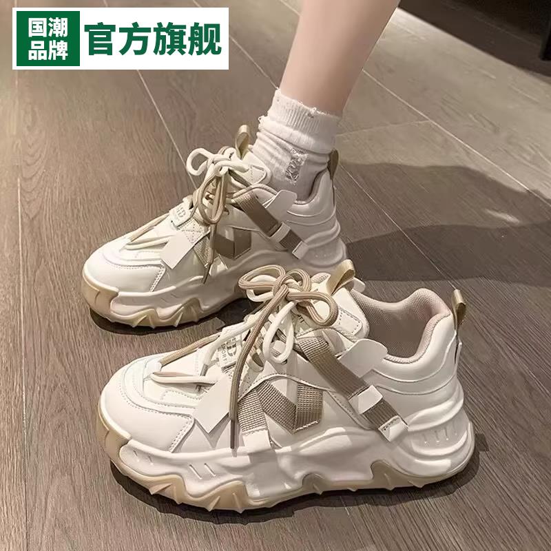 女百丽直播女童鞋秋季儿童皮面小白运动鞋软底中大童学生潮牌跑步