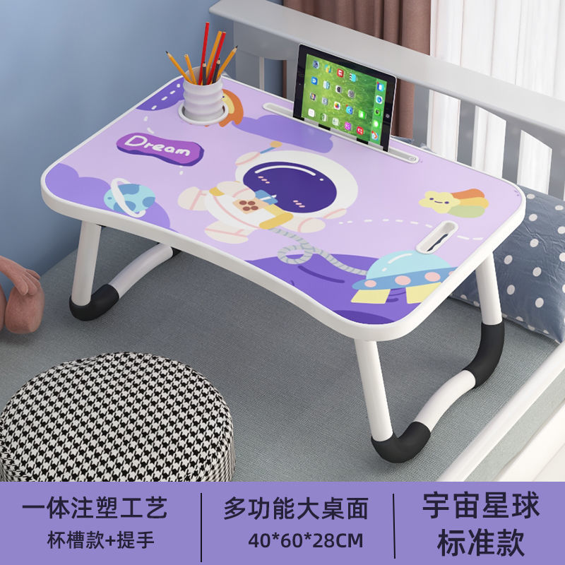 写字桌儿童小学生写字桌学生家用折叠桌子写字简约电脑书桌学习桌