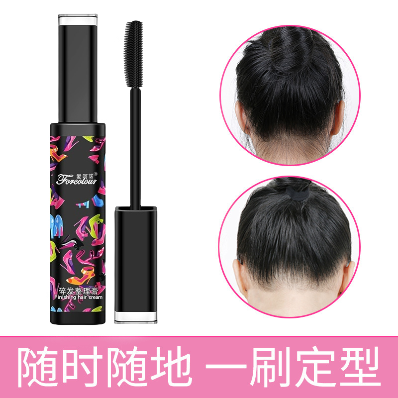 碎发整理膏碎发神器（35毫升大容量)防毛躁毛发定型发蜡棒定型推荐