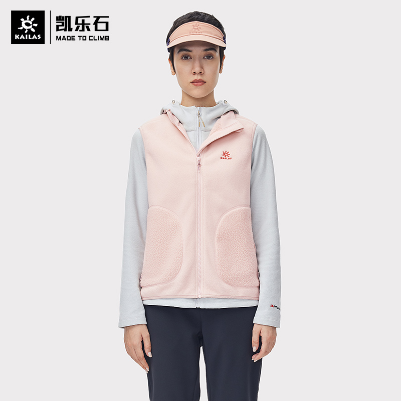 Kailas凯乐石 户外运动 女款抓绒马甲 KG2242209保暖背心休闲舒适