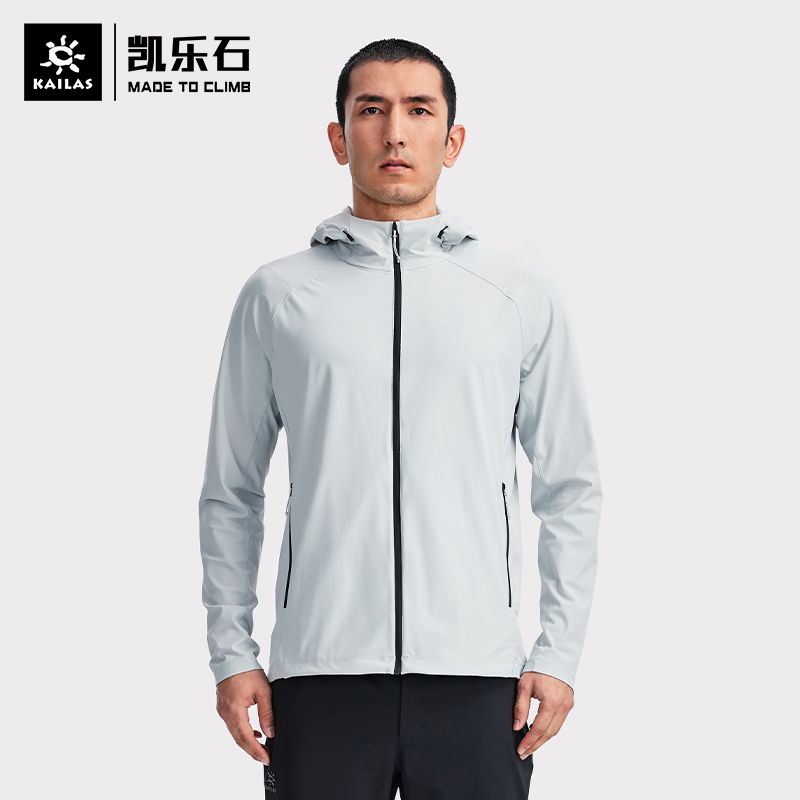 Kailas凯乐石 户外运动 男款外套 KG2316129