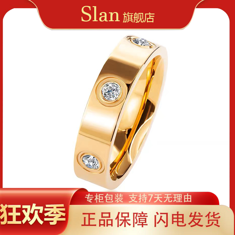 钛钢合成锆石戒指 送礼时尚情侣男女对戒高端轻奢钻戒不掉色简约