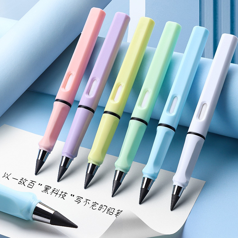 新疆包邮19.9/10支铅笔学生专用无毒写不完永恒笔自动铅笔不断芯