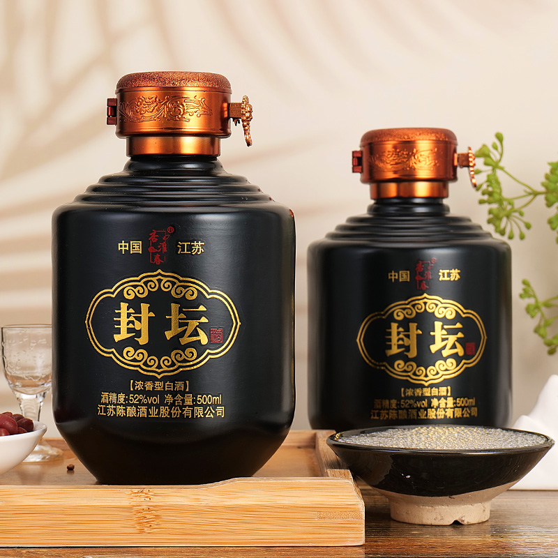 杏淮春封坛酒纯粮酿造浓香型白酒单瓶试饮装52度500