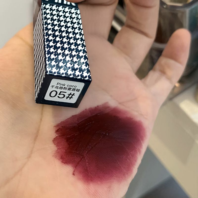 冷门!暗调黑红色雾面唇釉哑光口红拽姐天菜不掉色不沾杯学生辣妹