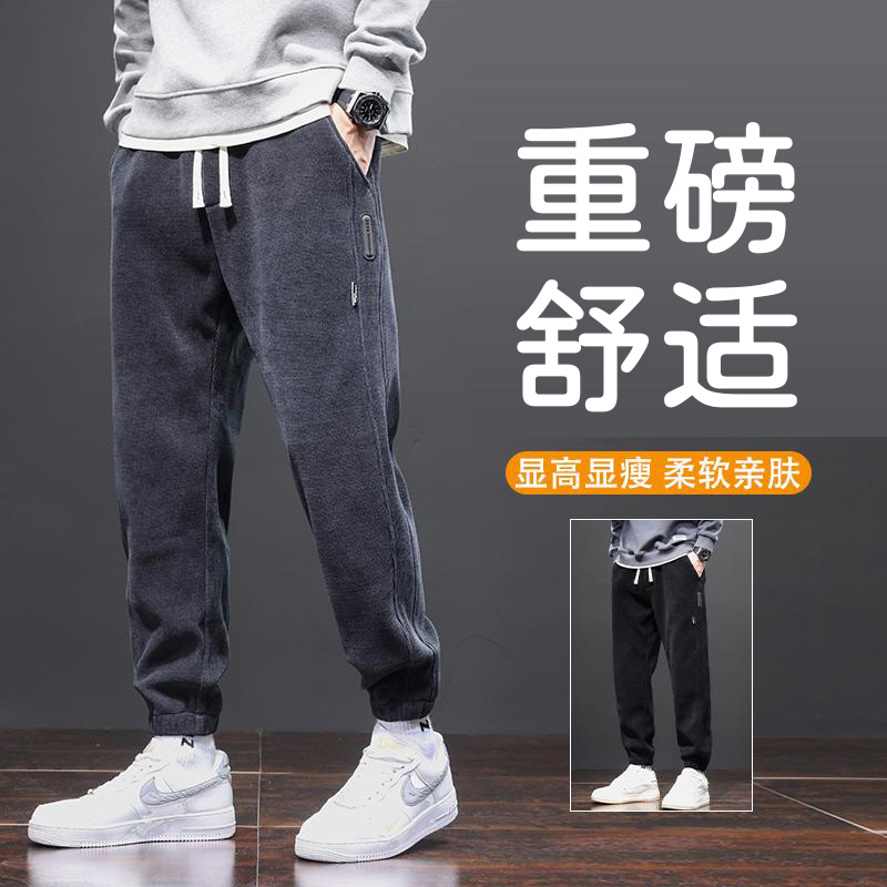 秋季休闲裤男秋季百搭宽松绣标设计6088美式高级感束脚运动裤卫裤