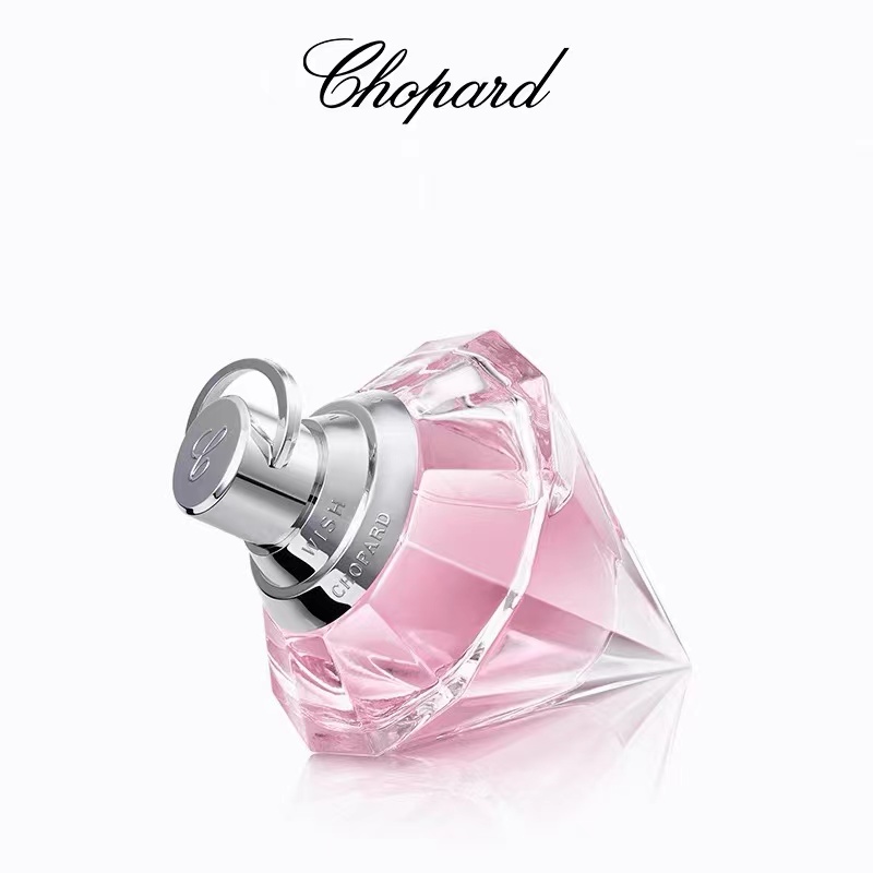 Chopard/萧邦愿望之光粉钻女士香水5ml/30ml