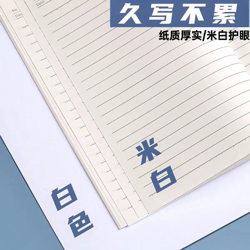 笔记本16页（青少年运动轻巧便携羽毛球拍）