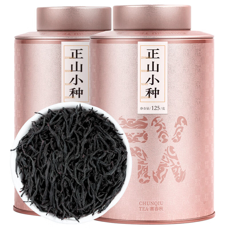 春秋红茶特级浓香型正山小种茶叶2023新茶春正宗工艺试喝好茶品鉴