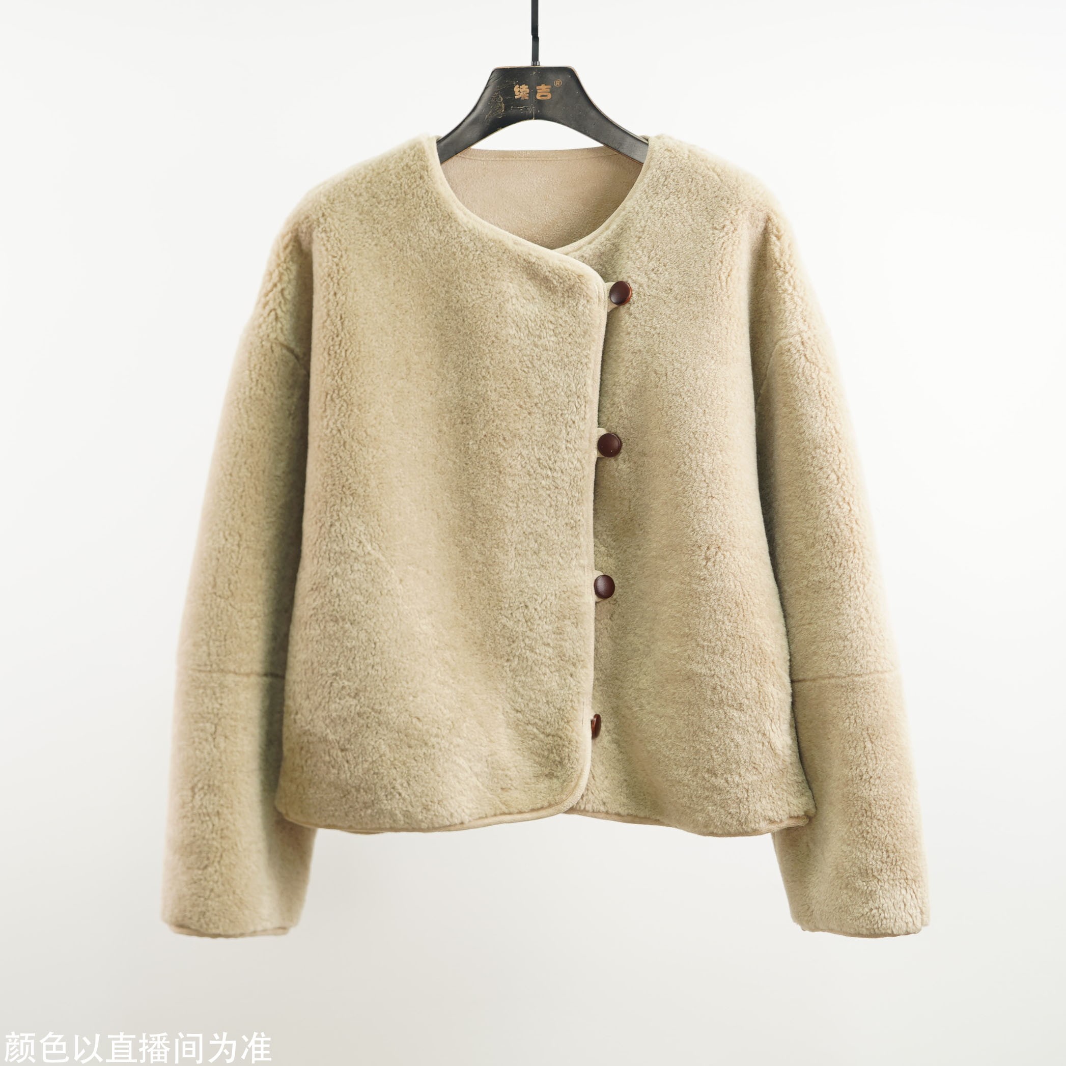 续吉出品1741皮毛一体加厚毛茸茸棉衣