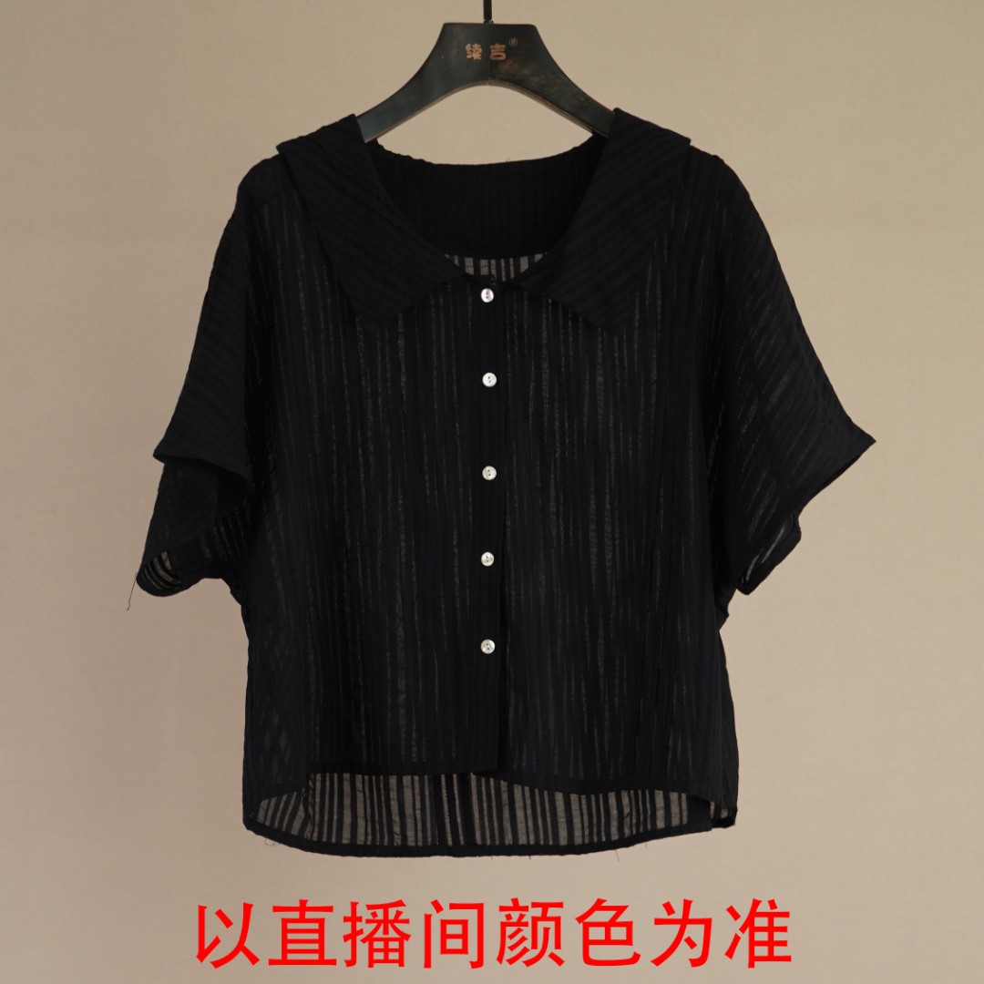 【续吉出品】3602黑色泡泡袖短袖衬衫法式复古宽松衬衣洋气上衣