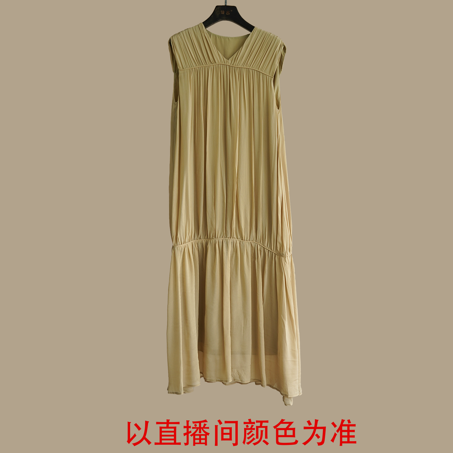 【续吉出品】3806（拾年）法式气质连衣裙宽松显瘦无袖背心裙女