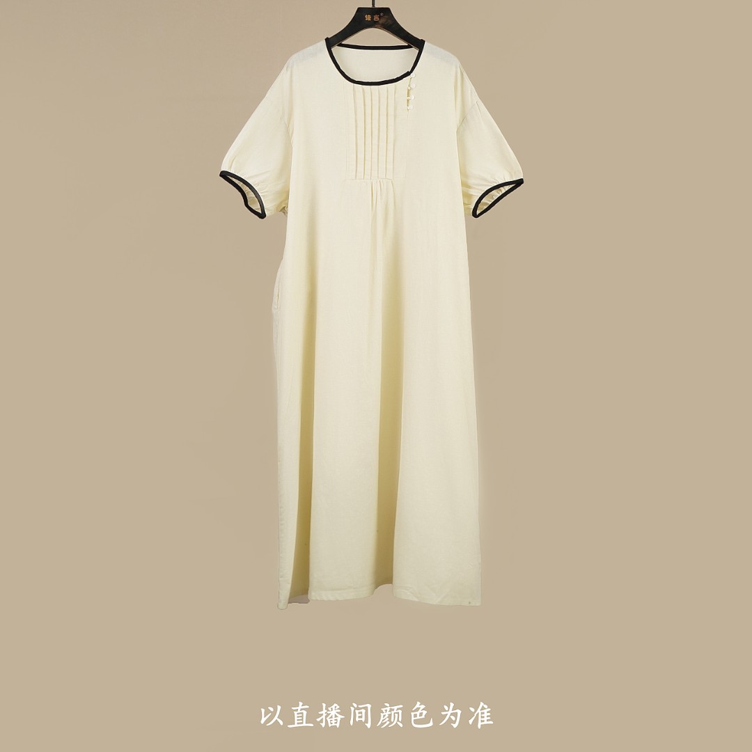 【续吉出品】3302法式初恋甜美温柔风中长款可盐可甜连衣裙