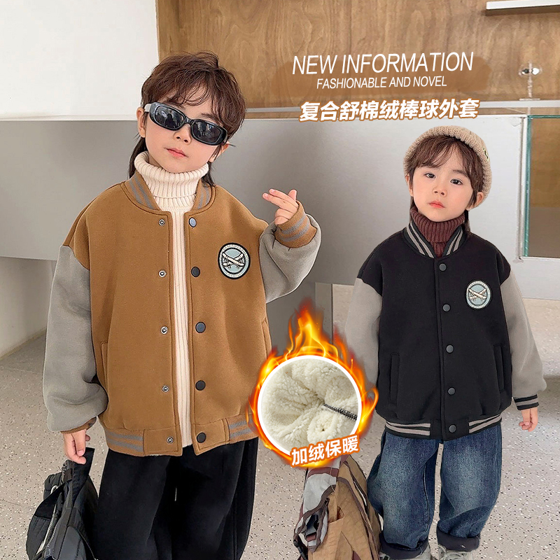【现货.潮酷叠穿】X3985男童加绒棒球服外套秋冬装婴儿童装宝宝小童