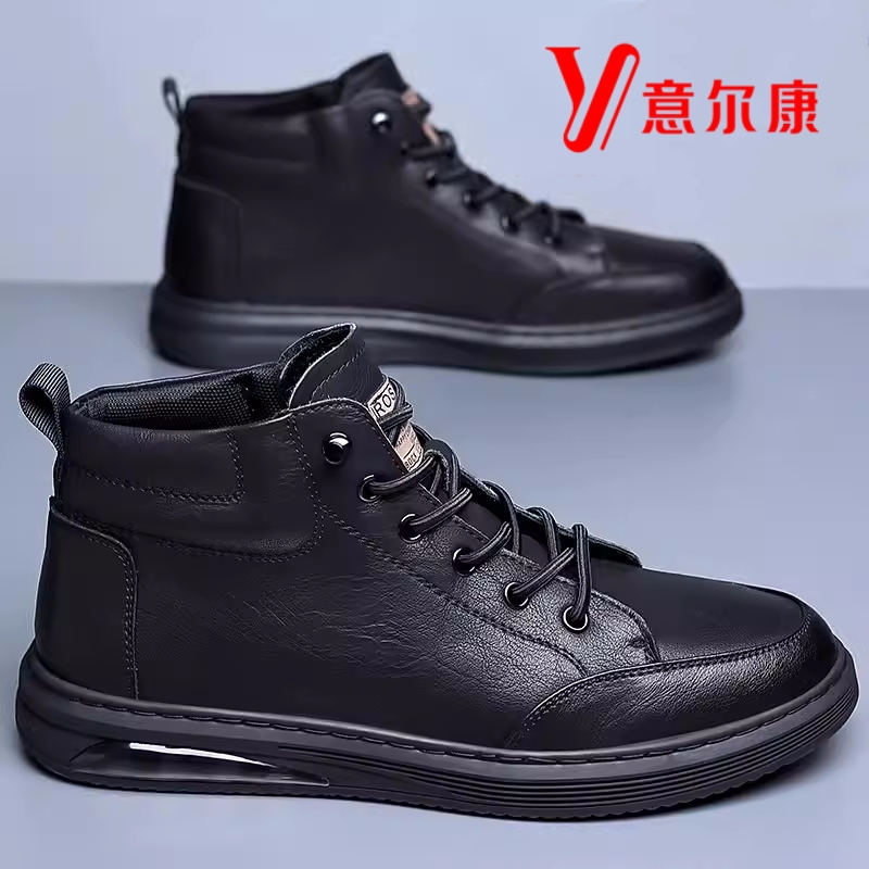 正品意尔康男鞋冬季加绒运动休闲高帮鞋子软底皮鞋男款真皮马丁靴