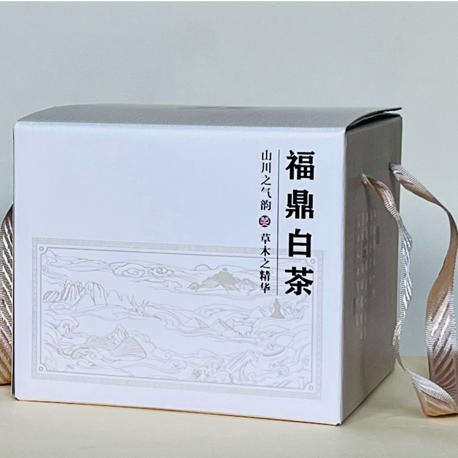 懂茶帝-管阳金标白茶2023年白露寿眉饼存茶装200g *5