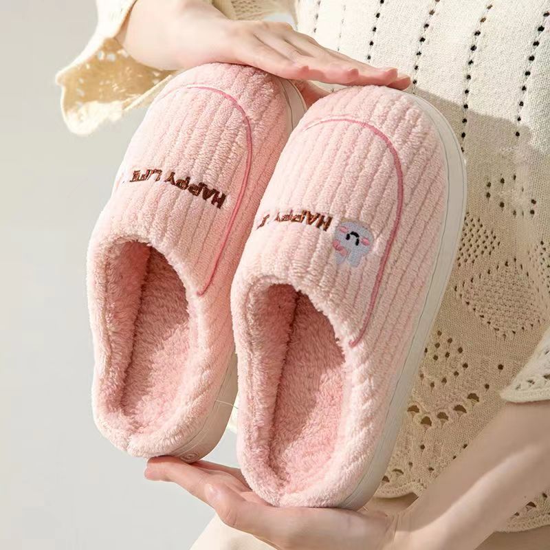 【粉丝福利】冬季棉女家用情侣室内外保暖厚底毛毛拖鞋保暖舒适加绒