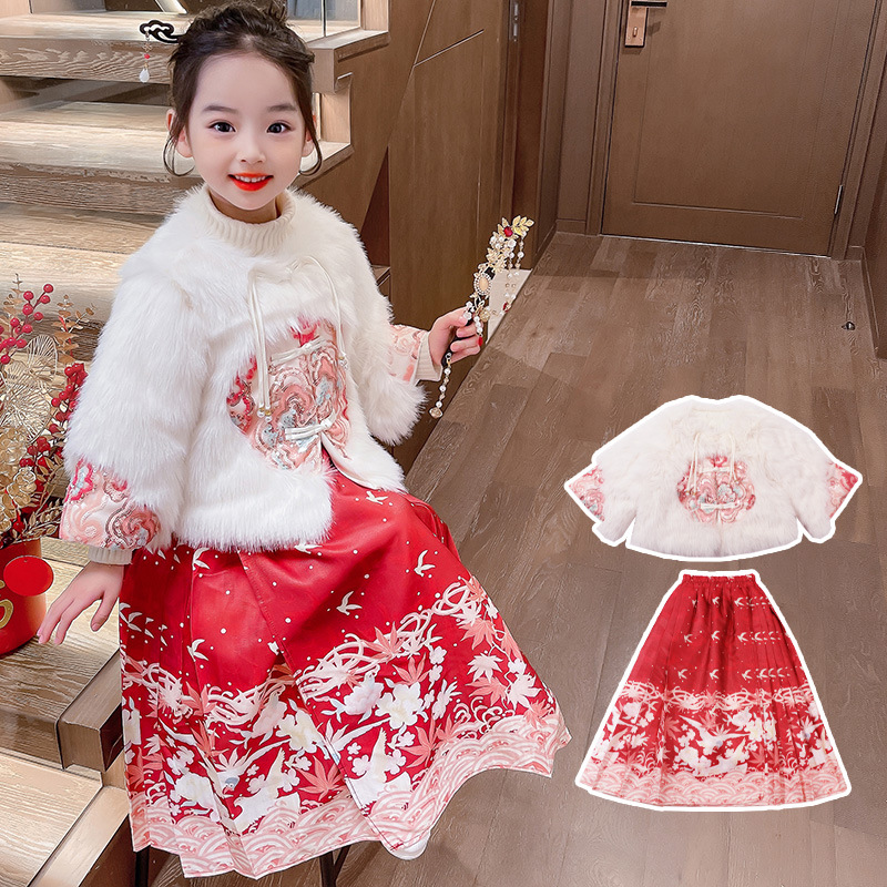 女孩中国风汉服冬装加厚马面裙套装元旦表演服女 童喜庆拜年服